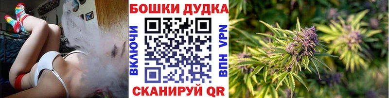 Конопля AK-47 Черемхово