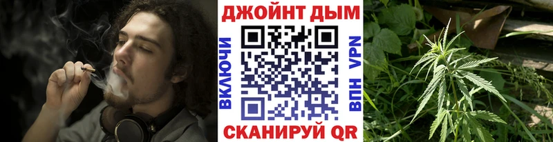 Марихуана марихуана  Черемхово 